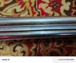 Ружье придворного оружейного мастера В. Фоерстера в Берлине