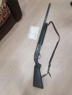 Ружьё, пяти зарядка 