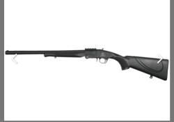 Ружье Rec Arms Guron 12x76 L=510 (пластик, внешний курок, планка Пикатинни