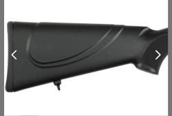 Ружье Rec Arms Guron 12x76 L=510 (пластик, внешний курок, планка Пикатинни