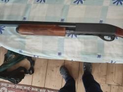Ружье Remington-870 Express Magnum, клб.12/76 - помповое ружье семейства Ремингтон 870.
