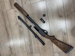 Ружье Remington 870