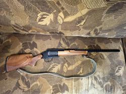 Ружье револьверное МЦ-255-20-40