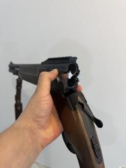 Ружье Reximex RS912  12х76 510мм