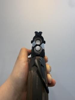 Ружье Reximex RS912  12х76 510мм