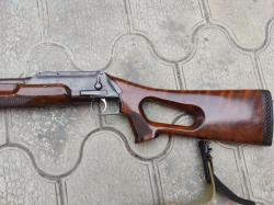 Ружьё РЫСЬ-У (РМО-93-2)