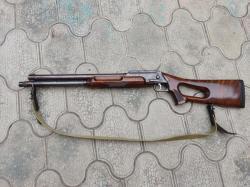 Ружьё РЫСЬ-У (РМО-93-2)