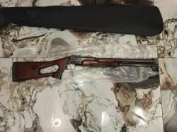 Ружьё Рысь-У