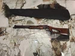 Ружьё Рысь-У