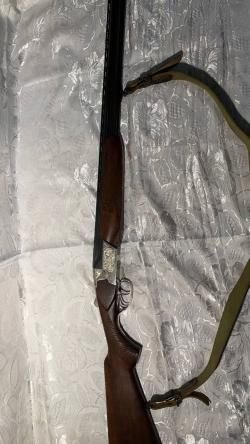 Ружье самозарядное МР-153