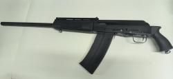 Ружье Сайга-12 клб.12/76 (Комиссия)