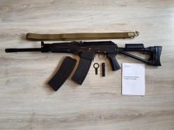 Ружье Сайга 12К исп.030 пластик трубчатый приклад, L-430