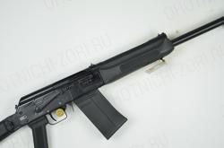 Ружье Сайга-12С 12х76 L-680 д.н пластик Комиссия 891052674