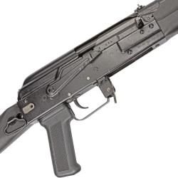 Ружье Сайга-20, калибр 20/76