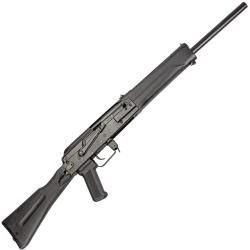 Ружье Сайга-20, калибр 20/76