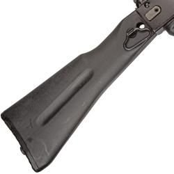 Ружье Сайга-20, калибр 20/76