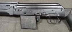 Ружьё Сайга-410К к. 410/76
