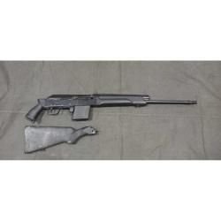 Ружьё Сайга-410К к. 410/76