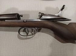 Ружье системы Darne