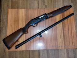 Ружьё Stoeger 2000 Standart