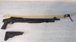 Ружьё тактическое ХАН Тактика