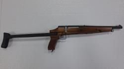 Ружьё ТОЗ-106 к. 20х70