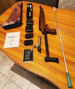 Ружье ТОЗ-106