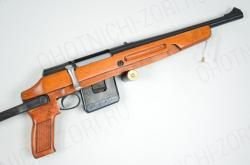 Ружье ТОЗ-106Р 20х70 1ств. L-280 д.с дерево Комиссия 891172674 