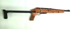 Ружье ТОЗ-106Р клб.20/70  (Комиссия)