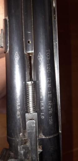 Ружье ТОЗ-120-12М-1Е