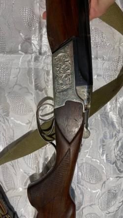 Ружье ТОЗ-34-28, 28/70