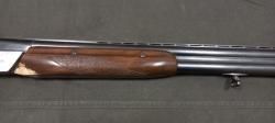 Ружьё ТОЗ-34ЕР к. 12/70 (улучшенное)
