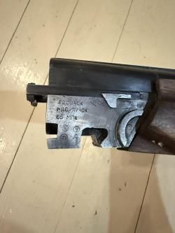 Ружье ТОЗ-34Р