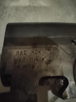 Ружье ТОЗ 34Р 