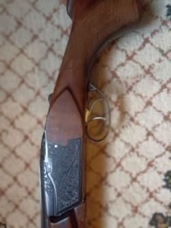 Ружьё ТОЗ-57Т