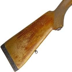 Ружье ТОЗ-66, калибр 16