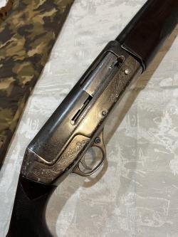 Ружье ТОЗ-87