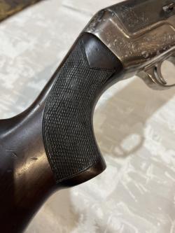 Ружье ТОЗ-87