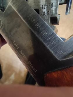 Ружье ТОЗ-91-12-1 Т