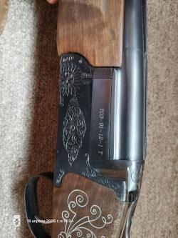 Ружье ТОЗ-91-12-1 T