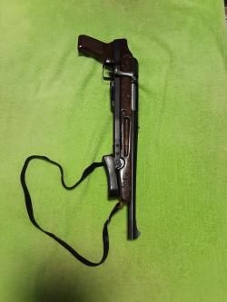 Ружьё ТОЗ=106