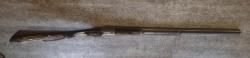 Ружье трехствольное импортное