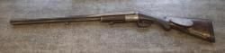 Ружье трехствольное импортное
