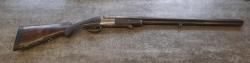 Ружье трехствольное импортное