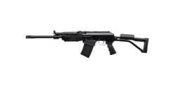 Ружье ВЕПРЬ-12 Молот 12/76 L=430
