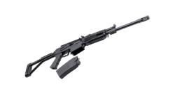 Ружье ВЕПРЬ-12 Молот 12/76 L=430