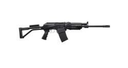 Ружье ВЕПРЬ-12 Молот 12/76 L=430