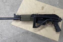 Ружье "Вепрь-12 Молот", кал. 12х76