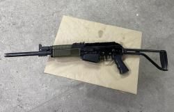 Ружье "Вепрь-12 Молот", кал. 12х76