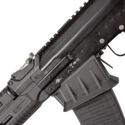 Ружье Вепрь-12 Молот, калибр 12x76